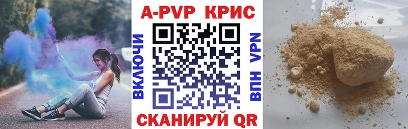 Где найти наркотики Кадников МЕТАДОН  СОЛЬ  Меф  Кокаин 