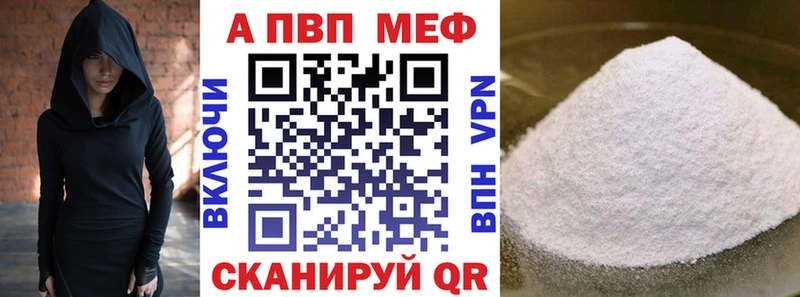A-PVP СК КРИС Кадников