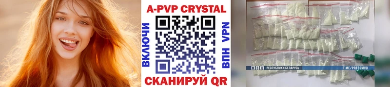 Alpha PVP мука  Кадников 
