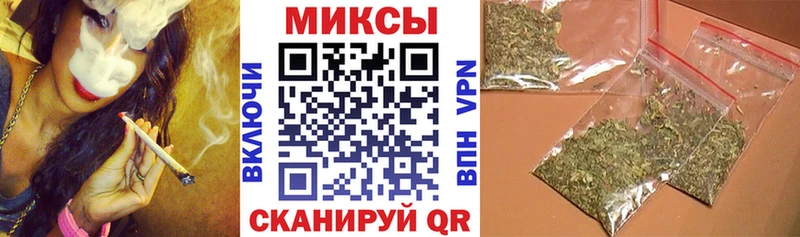гидра вход  Кадников  Бутират GHB 