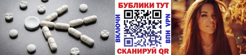 Экстази бентли  кракен онион  Кадников 