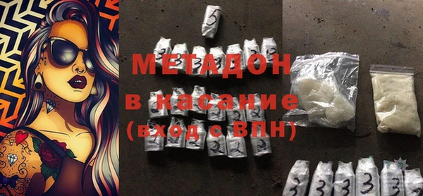 кокаин перу Ветлуга