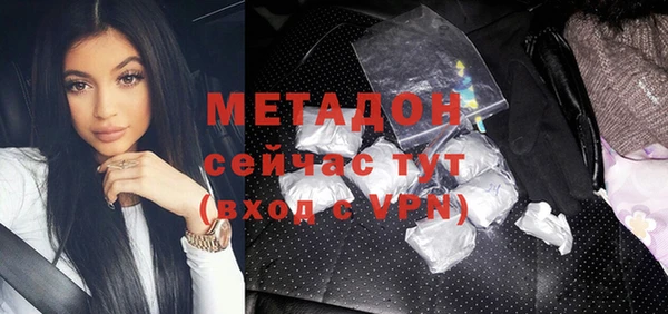 бошки Заводоуковск