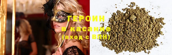 бошки Заводоуковск