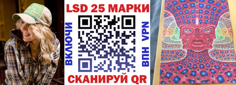 Наркотические марки 1,8мг  Кадников 