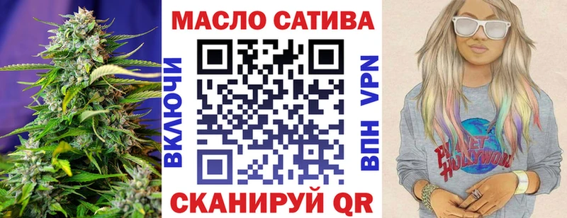 как найти   Кадников  Дистиллят ТГК концентрат 